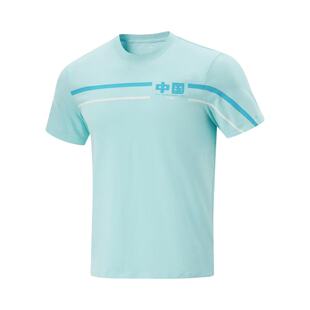 李宁正品乒乓球系列男女同款轻薄透气亲肤运动短袖文化衫AHSV513