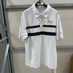 男子运动休闲POLO衫 夏季 购买前看详情B品 APLL197 李宁短袖