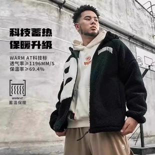 李宁反伍系列羊羔绒外套男秋冬反伍国潮加厚连帽运动夹克AFDT665
