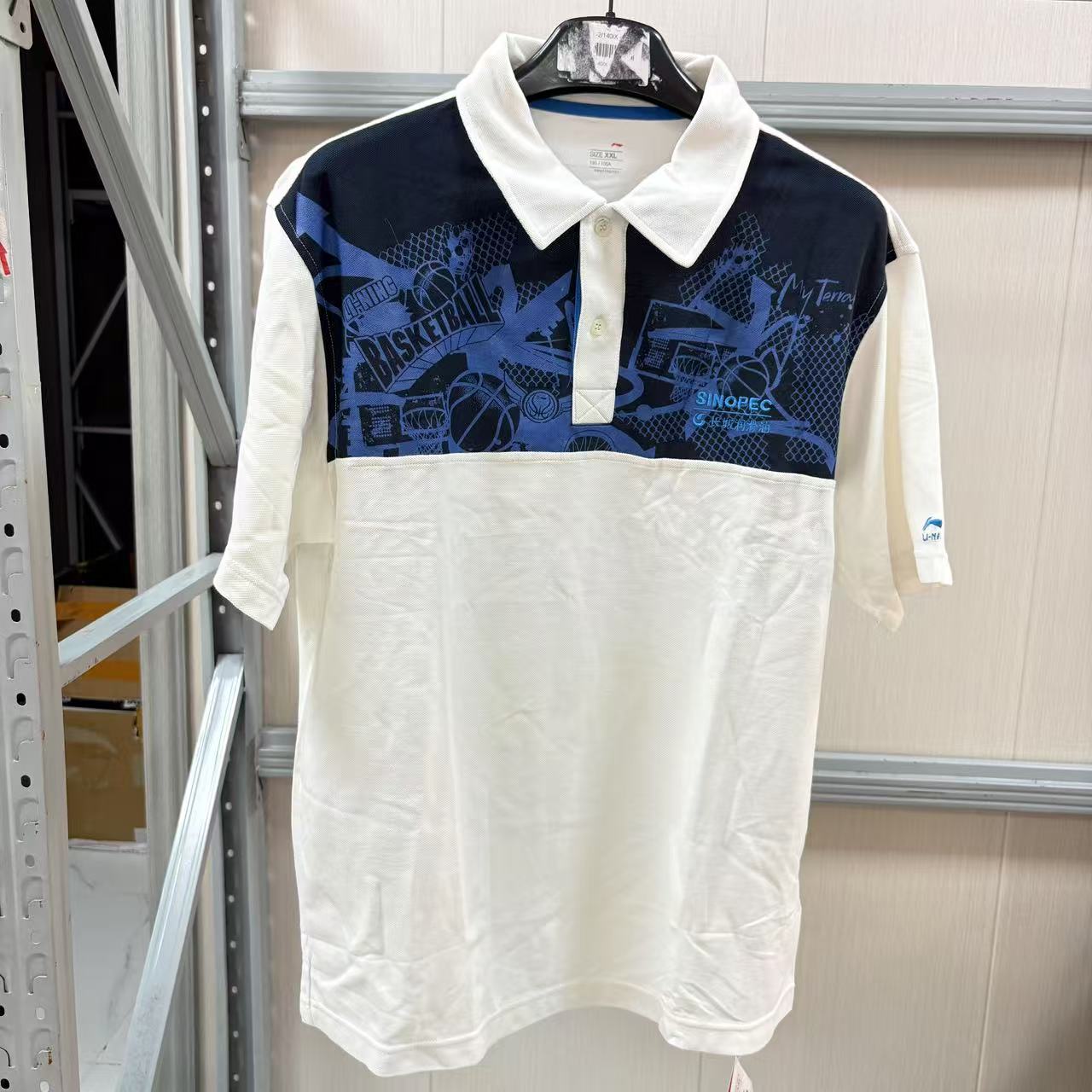 《购买前看详情B品》李宁团购系列夏季短袖T恤男款  APLH177