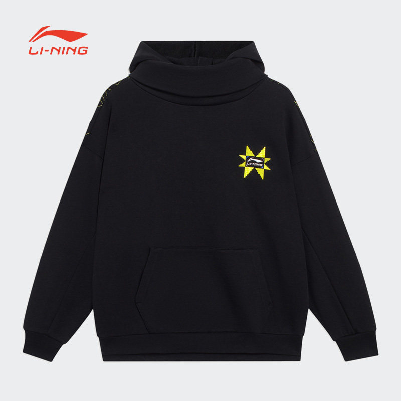 LI-NING/李宁男款秋季百搭宽松休闲时尚系列套头连帽卫衣AWDSD07,运动服/休闲服装,运动POLO衫,淘宝优惠券,粉丝福利购,淘宝优惠卷