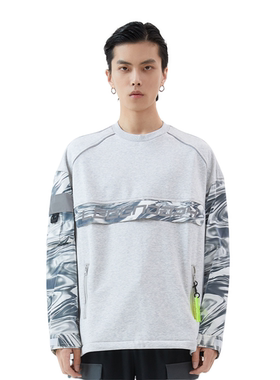 李宁 LNG未来玩家系列休闲百搭扎染印花套头无帽男士卫衣FCAC007