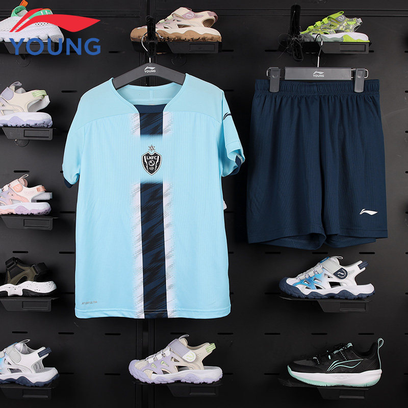 中国李宁儿童足球服2024夏男童短袖短裤足球运动比赛套装YATU037