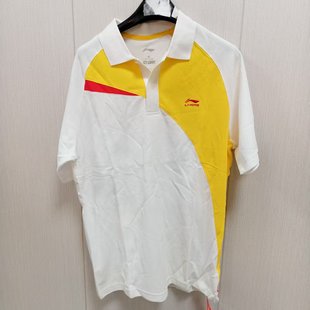 休闲舒适百搭POLO衫 男子夏季 购买前看详情B品 APLL195 李宁短袖