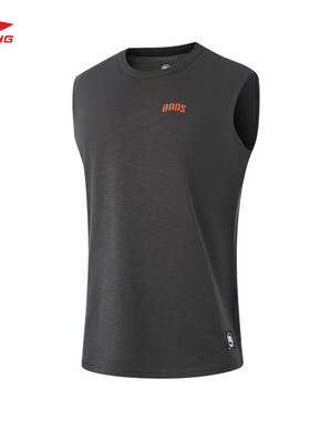 李宁反伍实战背心男子2024夏季新款纯色百搭长流上衣AVSU027