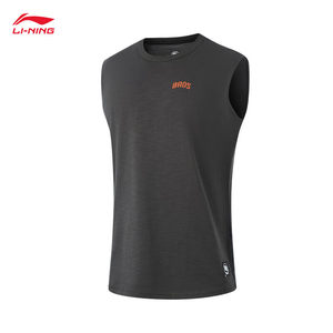 李宁反伍实战背心男子2024夏季新款纯色百搭长流上衣AVSU027