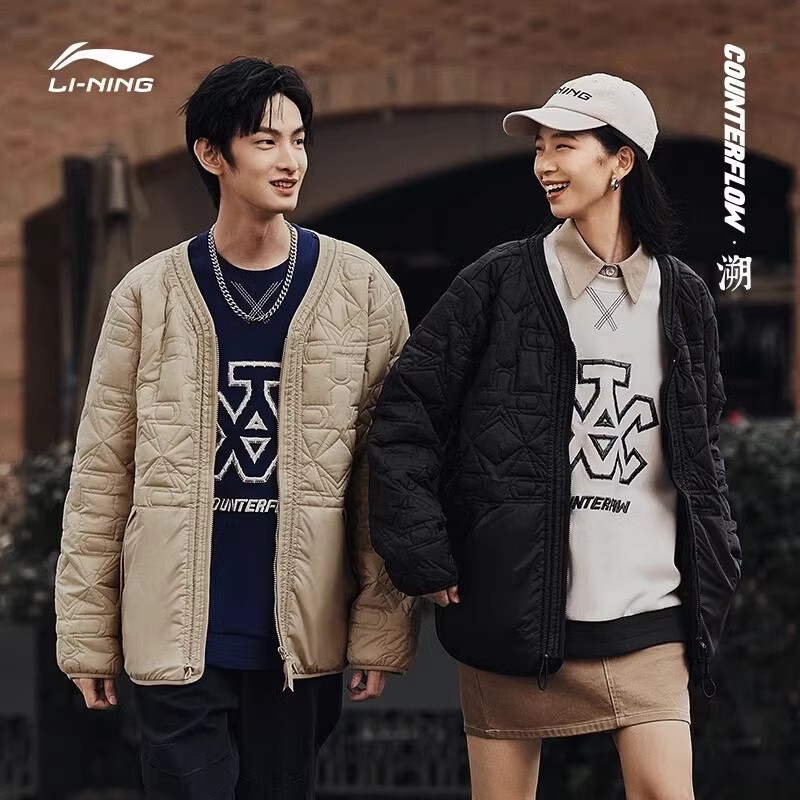 LI-NING/李宁秋冬季外套男女同款CL系列时尚舒适保暖运动休闲棉服