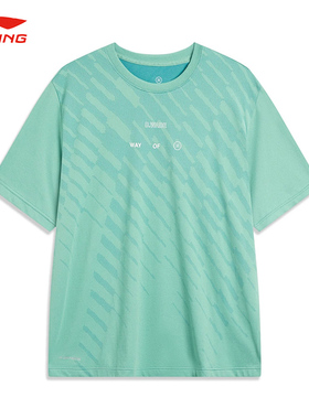 LI-NING/李宁秋季短袖T恤凉感圆领透气百搭运动上衣男款ATST561