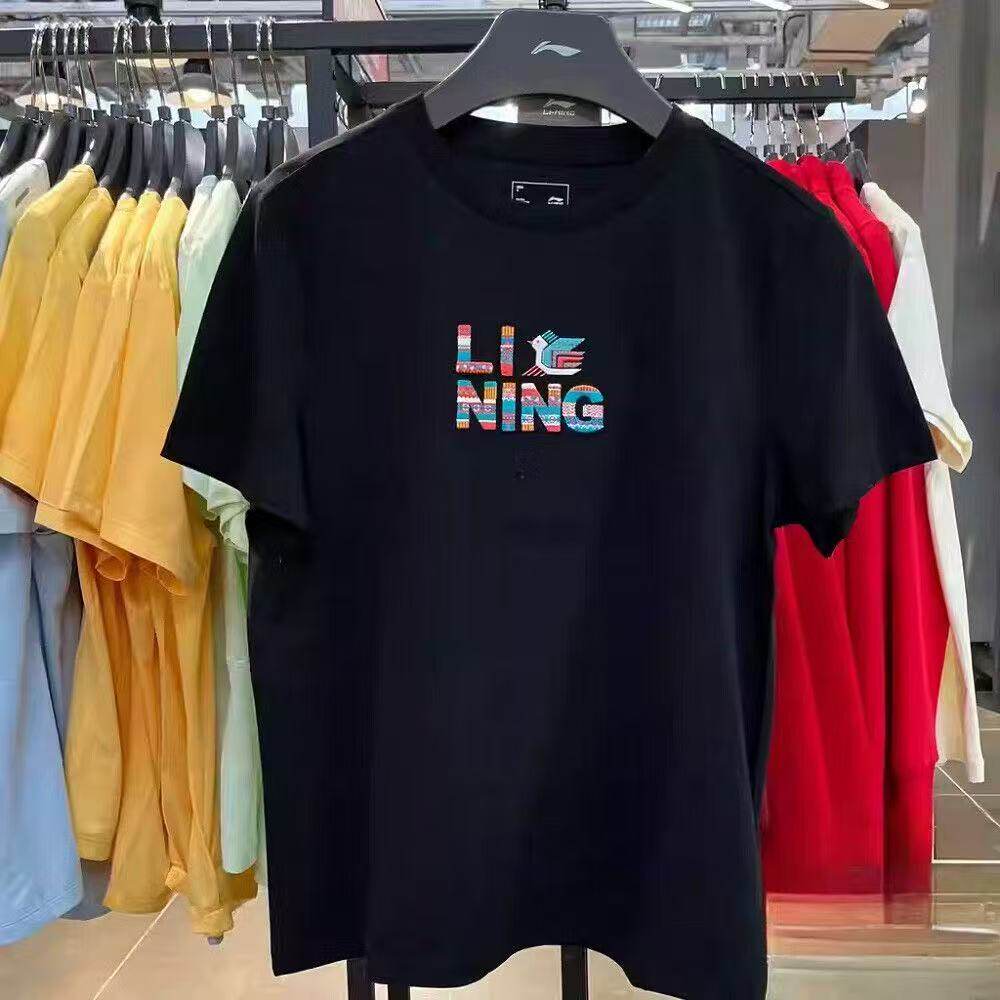 LI-NING/李宁夏季女款上衣宽松透气圆领运动短袖T恤AHSU878