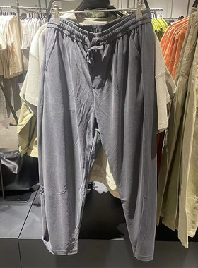 2026春季新款男装休闲简约时尚宽松百搭松紧腰直筒长裤UML640015