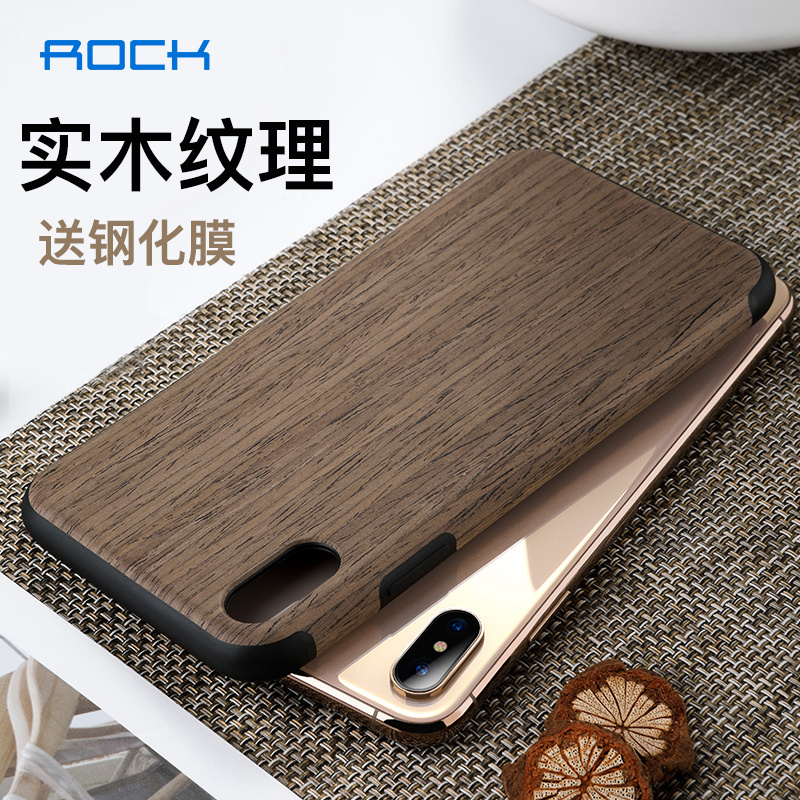 ROCK苹果X手机壳iPhone xs max实木纹壳XSMAX硅胶创意木制 XR定制|msdalam kategori Aksesori Digital 3C, Aksesori telefon bimbit, Kes telefon bimbit/Shell - dari Buy2taobao.com untuk memberikan perkhidmatan ejen Taobao profesional membeli