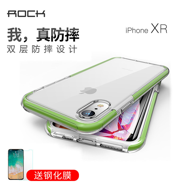 ROCK Apple XR Phone shell all-inclusive iPhone xr smart cover silica gel 6.1 new pattern Soft shell Simplicity iphoneXr personality Female models Chaopai Xrin the 3C Digital Accessories, Cell Phone Accessories , Phone Protection Case/Shell  category - from Buy2taobao.com to provide professional Taobao agent buy service