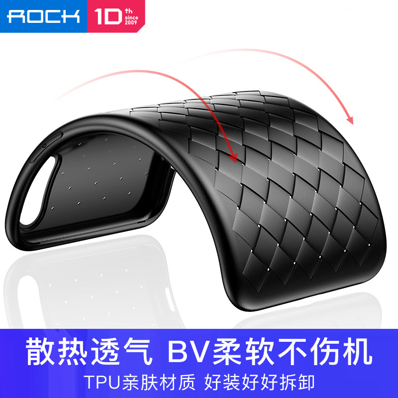 ROCK壳苹果Xs Max手机壳iphoneX磨砂8x硅胶超薄XR软壳编织iPhones全包防摔散热MAX潮牌网红XMax创意个性|ruв категории Цифровые аксессуары, аксессуары для мобильных телефонов, телефон защитный кожух/оболочка - от Buy2taobao.com для оказания профессиональной услуги покупки агента Taobao