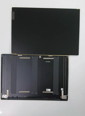 Lenovo/联想 昭阳CF4620 4620B 4620Z 4629T A壳 屏幕后盖 外壳