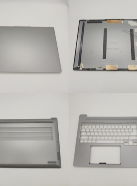 Lenovo/联想 小新pro16 IRH8 APH8 IRH9 23/24款 外壳A壳C壳D壳