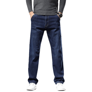 牛仔裤男士春季裤子2024新款直筒男裤宽松高腰弹力耐磨休闲长裤男