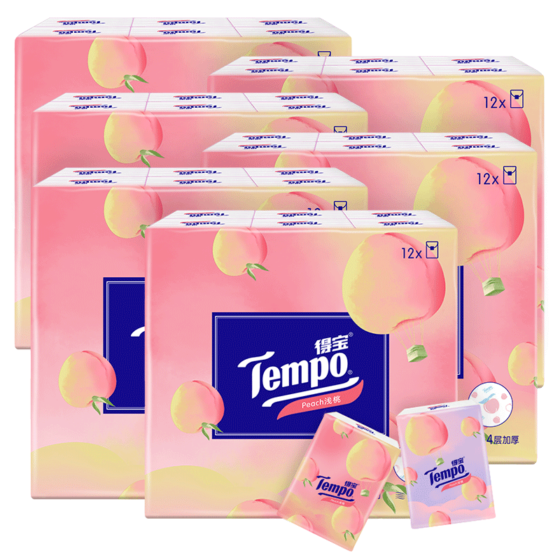 Tempo手帕纸浅桃甜心印花小包
