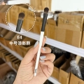 E4 Medium Eyeshadow Brush