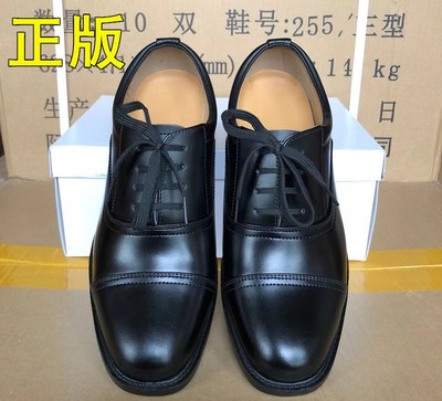 XF新款常服皮鞋商务正装3515