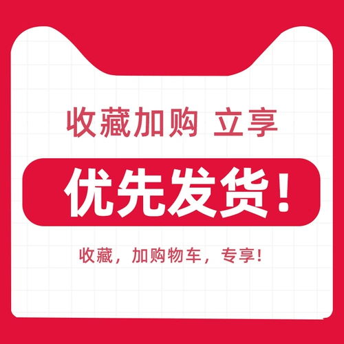 Медицинские анти -милые эластичные носки для мужчин Медицинское лечение Сжатое давление 祙 Медицинская помощь беременной женщины трусики