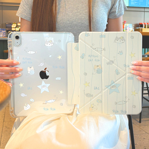 3+Y折叠ipadpro亚克力防弯保护壳