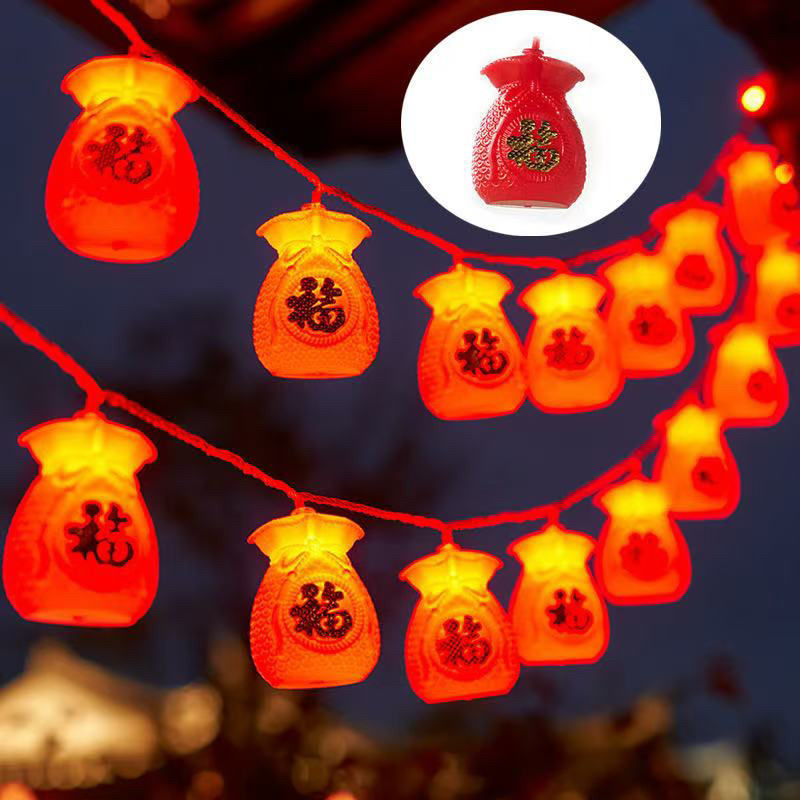 福字窗帘灯led彩灯闪灯串灯家用新年过年春节装饰户外灯笼氛围灯