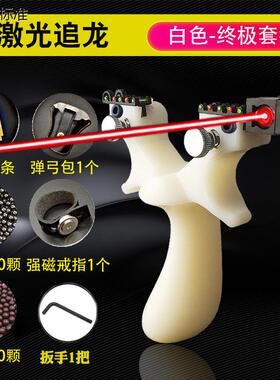 带灯光瞄夹片快压弹弓扁皮筋免绑弹弓架户外专业竞技精准弹工器