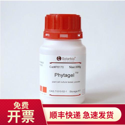 索莱宝Solarbio植物凝胶500g