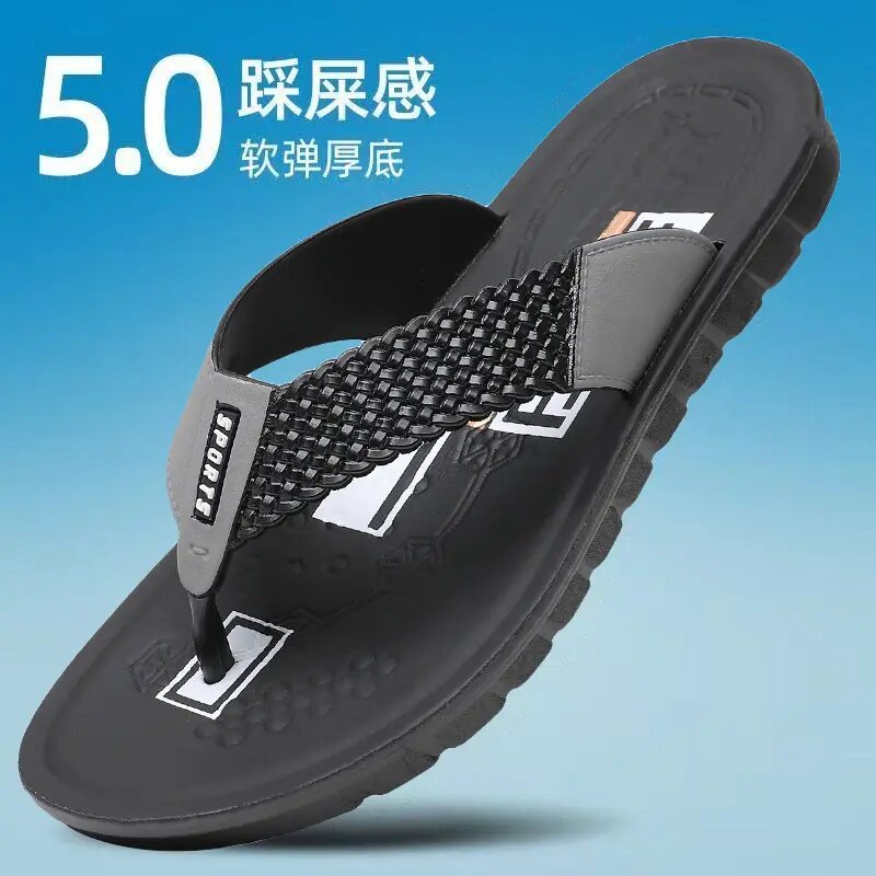 拖鞋人字拖男士拖鞋防滑时尚休闲夏季软底外穿潮流韩版夹脚个性