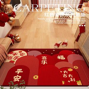 入户门地垫家用脚垫进门门口玄关地毯红色喜庆地毯乔迁免打理垫子