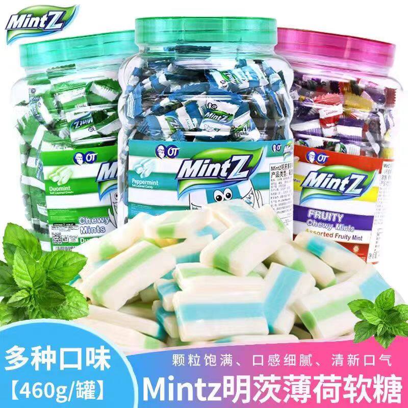 印尼进口明茨mintz薄荷双重软糖清新口气樱桃味润喉糖果凉糖零食