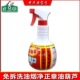 包邮 正章油葫芦免拆洗油烟净组合装 多瓶多功能厨房油污去重油垢