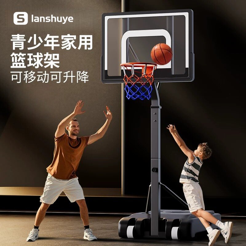 篮球架投篮框可移动户外篮筐图片