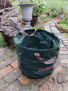 枯枝落叶残花收集袋花园清洁袋