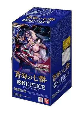 万代海贼王OP-14苍海之七杰卡牌，简中原箱，全新未拆封