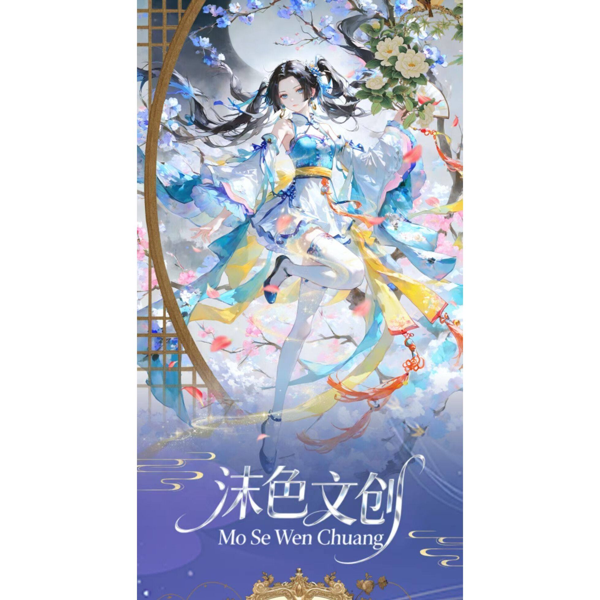 沫色海贼王金属纸质双形态卡片航海王女帝动漫同人二创卡牌盲盒