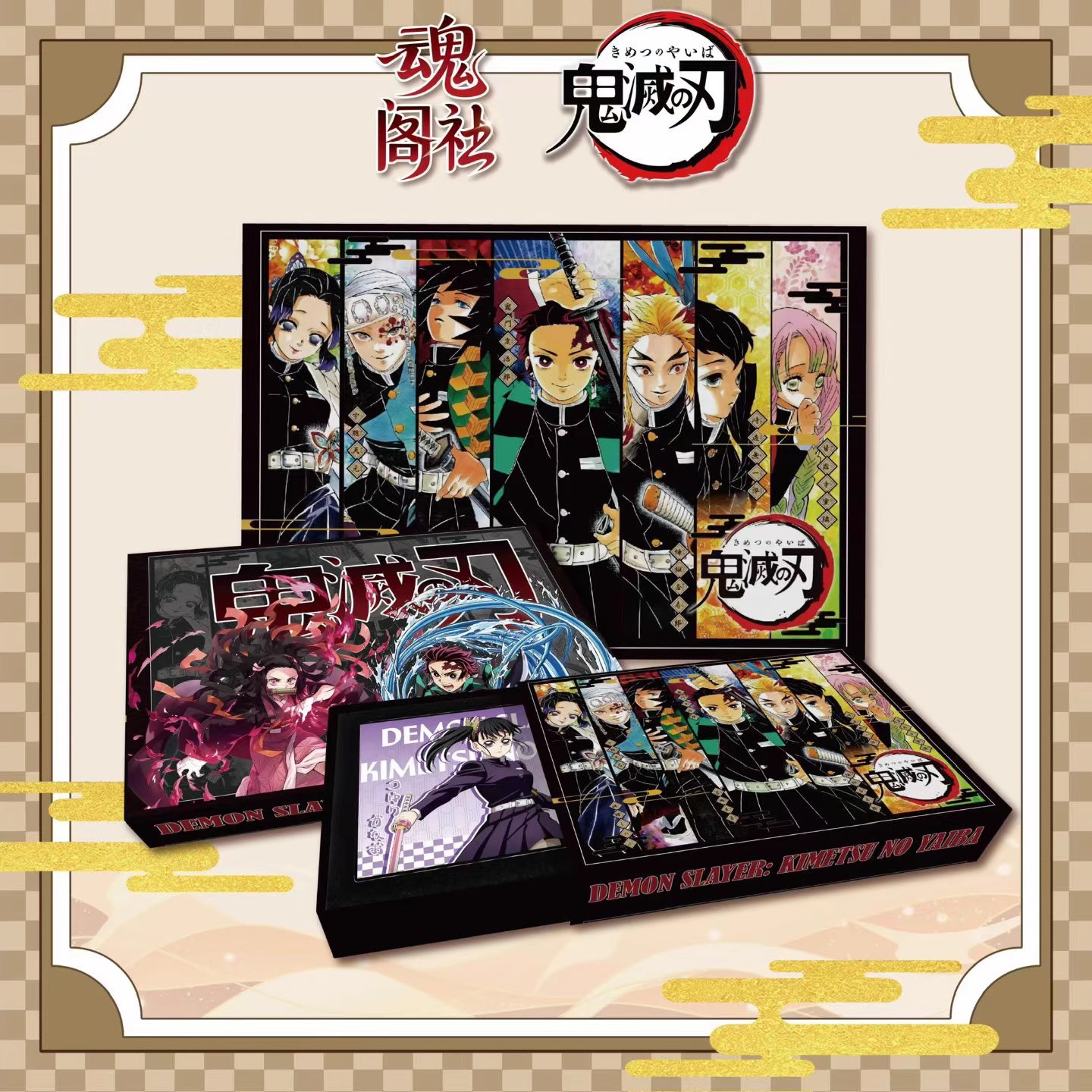 魂阁社鬼灭之刃水晶砖晶