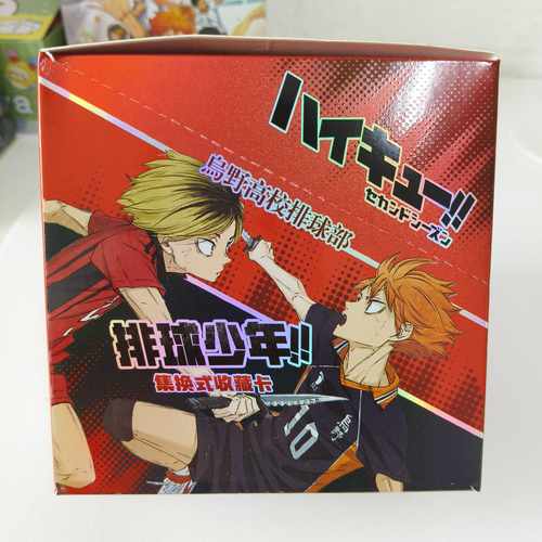 Haikyuu!日向翔阳小排球盲盒乐卡
