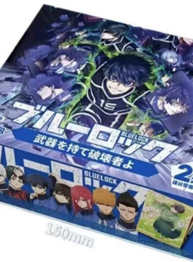 新款多米蓝色监狱卡牌1元包2元包卡片漫卡小学生学校周边热卖盲盒