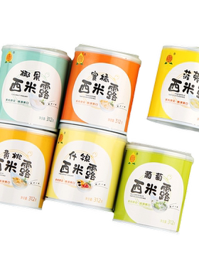 酸奶西米露水果罐头整箱6罐装