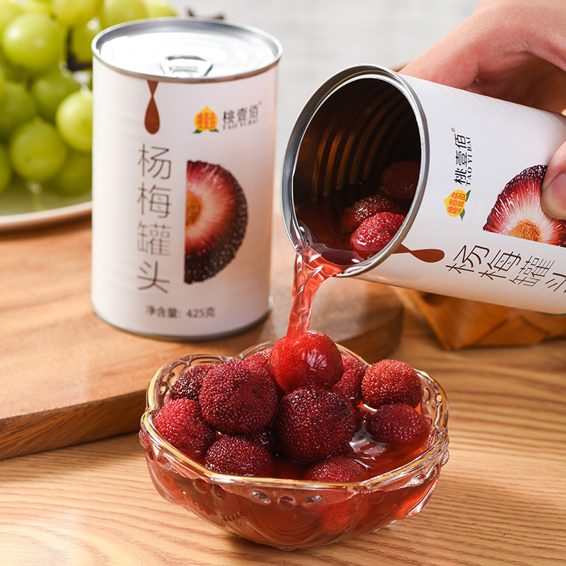 桃壹佰杨梅罐头6罐饮料新鲜水果