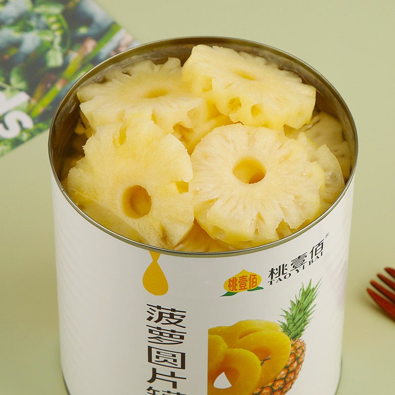 3公斤菠萝罐头圆片商用大罐装3kg批发黄桃杨梅椰果烘焙餐饮水果捞,水产肉类/新鲜蔬果/熟食,水果罐头,淘宝优惠券,粉丝福利购,淘宝优惠卷