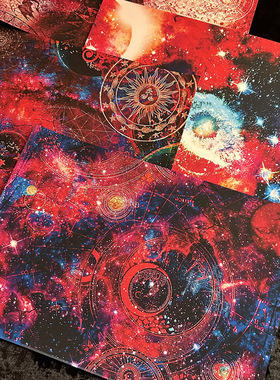 make paper红色手账痛包背景纸星空diy学生手工装饰纸吧唧素材纸