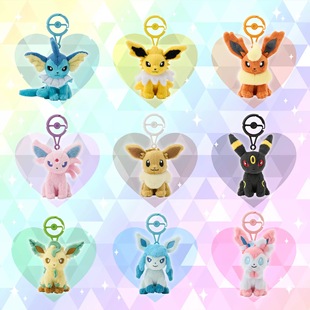 现货 日版宝可梦中心 木木枭 波加曼 叶伊布 仙子伊布 毛绒挂件