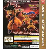 万代 激战造型 龙珠超级英雄 悟饭 现货 比克 孙悟空 贝吉塔 扭蛋