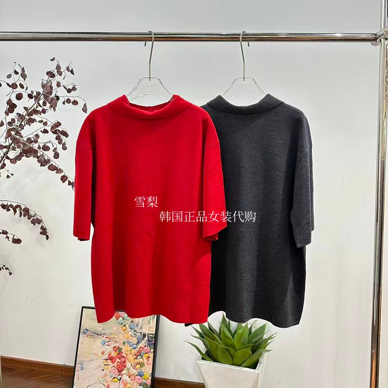 现货 PH23正品女装代购2025秋季款腰带+净色圆领百搭短袖针织T恤