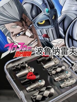 jojo的奇妙冒险波鲁纳雷夫法国大甜心银色战车可拆卸穿戴甲
