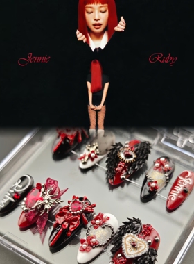 【珍妮Jennie专辑ruby】印象痛甲可拆卸穿戴甲