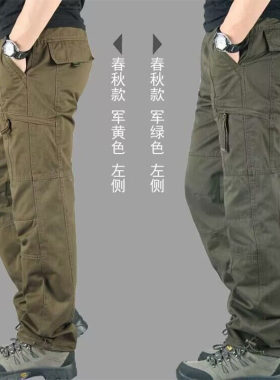 长裤休闲裤多口袋纯棉