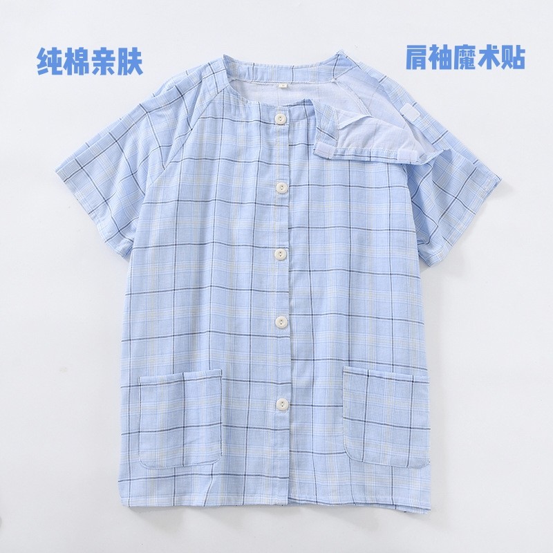 放疗穿的衣服纯棉男肩膀袖子开口粘扣上衣短袖静脉穿刺开衫病号服